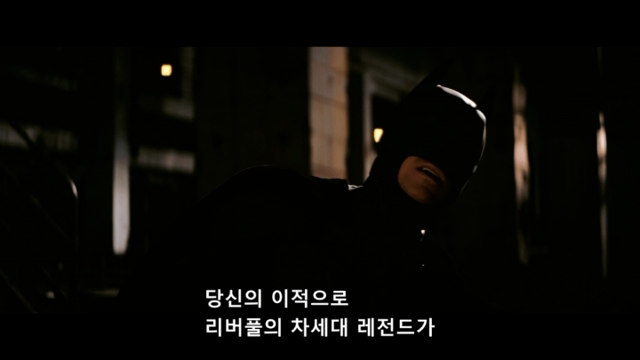 그는 우리를 지켜주는 구원자 | 인스티즈