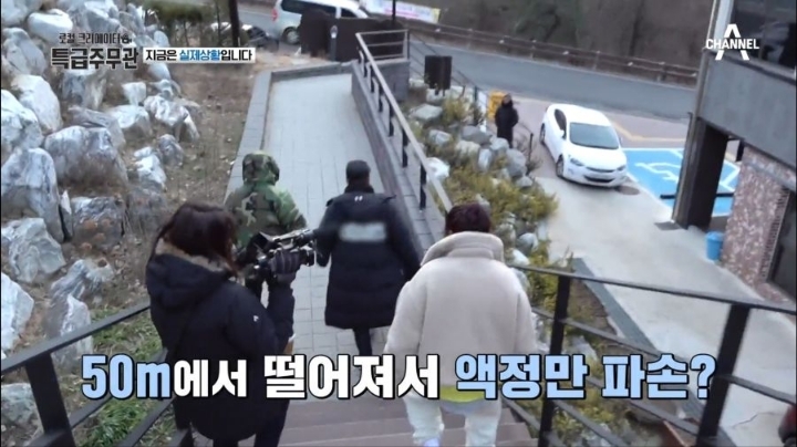 LG전자 홍보팀이 못한 걸 해내는 신봉선 | 인스티즈