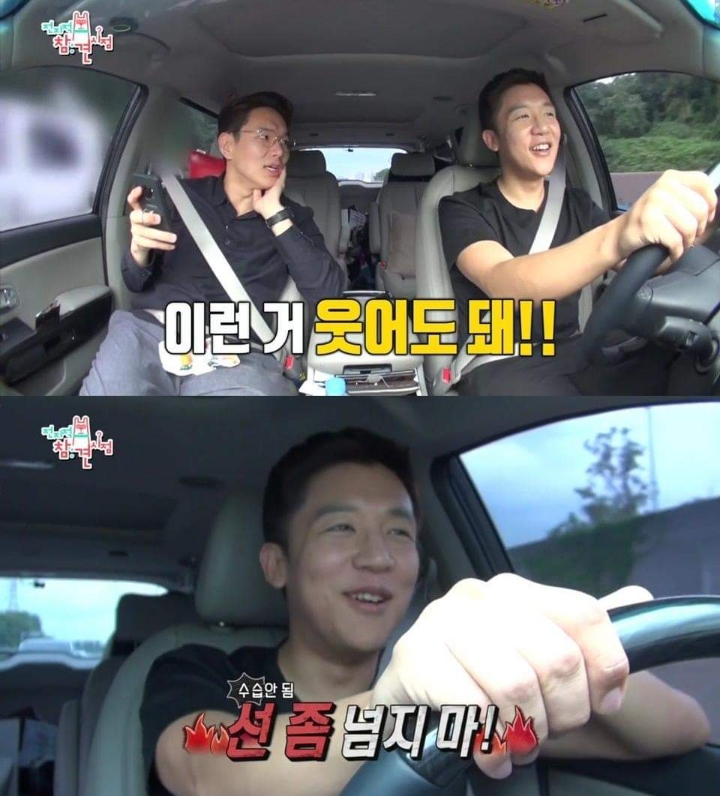 장성규의 아슬아슬한 개그에 웃지 못하는 매니저 | 인스티즈