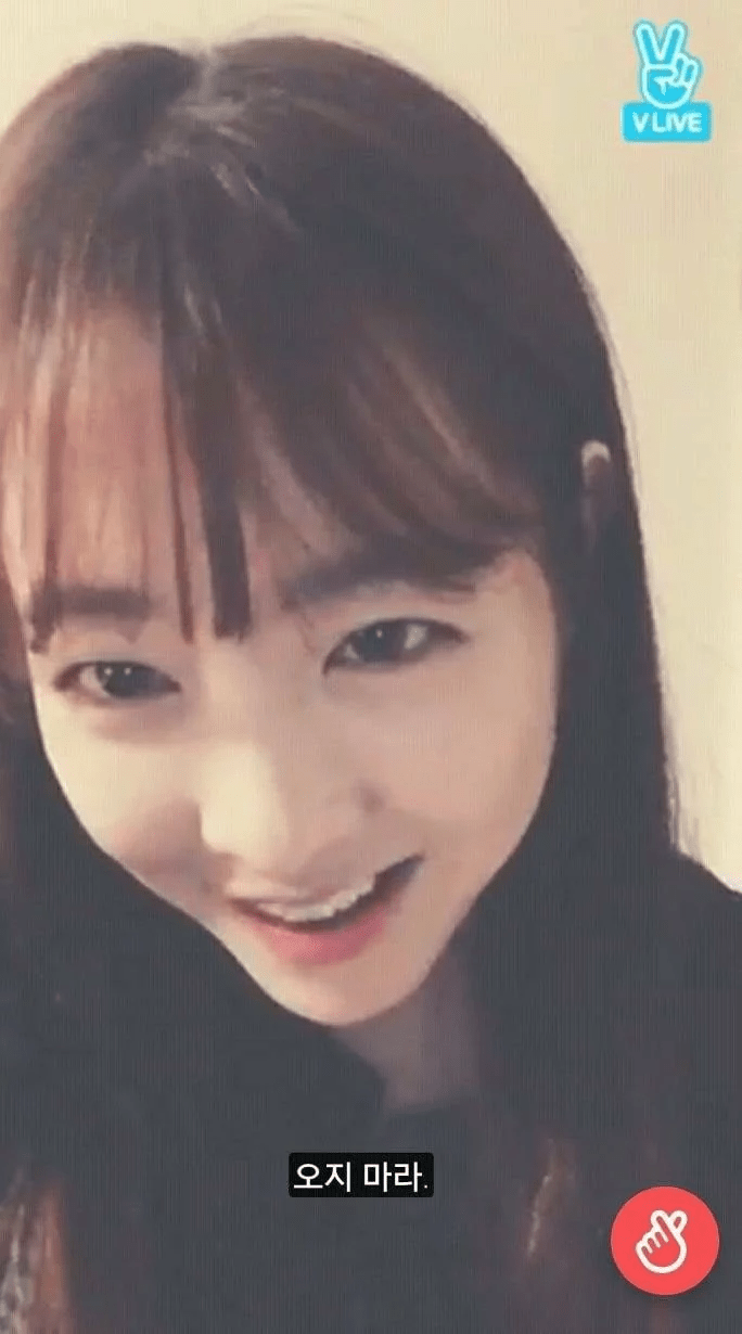 브이앱에서 악플을 보는 여자연예인들 | 인스티즈