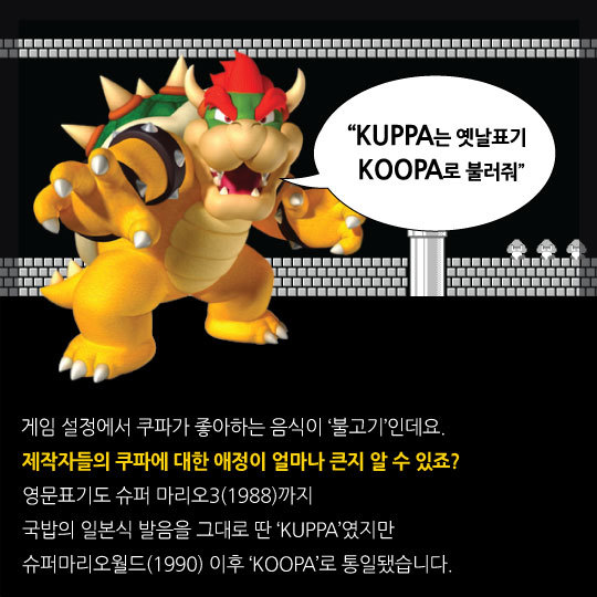 국밥이 어떤 일본인에게 미친 영향 | 인스티즈