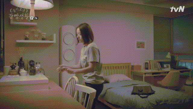 여자들이 쾌락을 느끼는 시간은? | 인스티즈