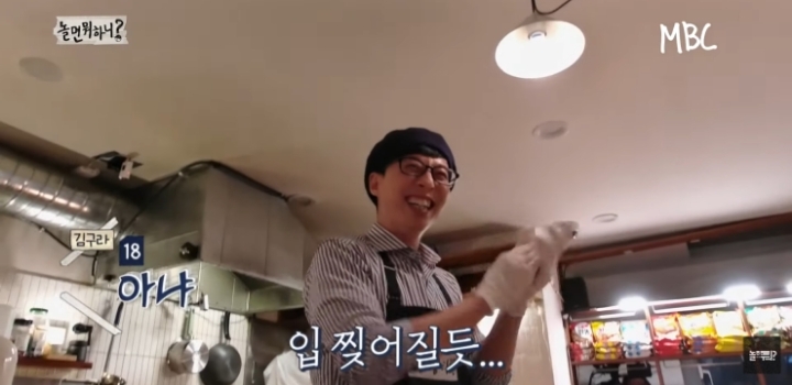 라면을 안 먹는 연예대상의 남자.jpg | 인스티즈