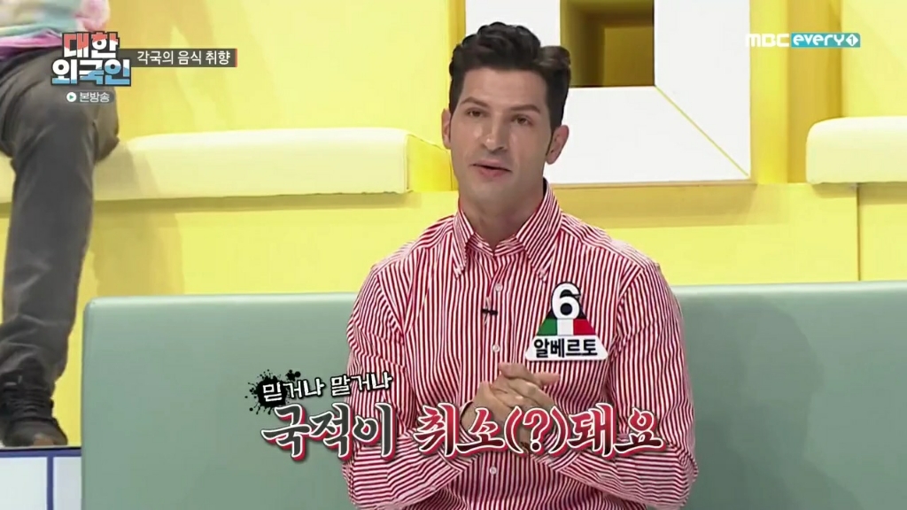 파인애플 피자에 치를떠는 이탈리아인 | 인스티즈