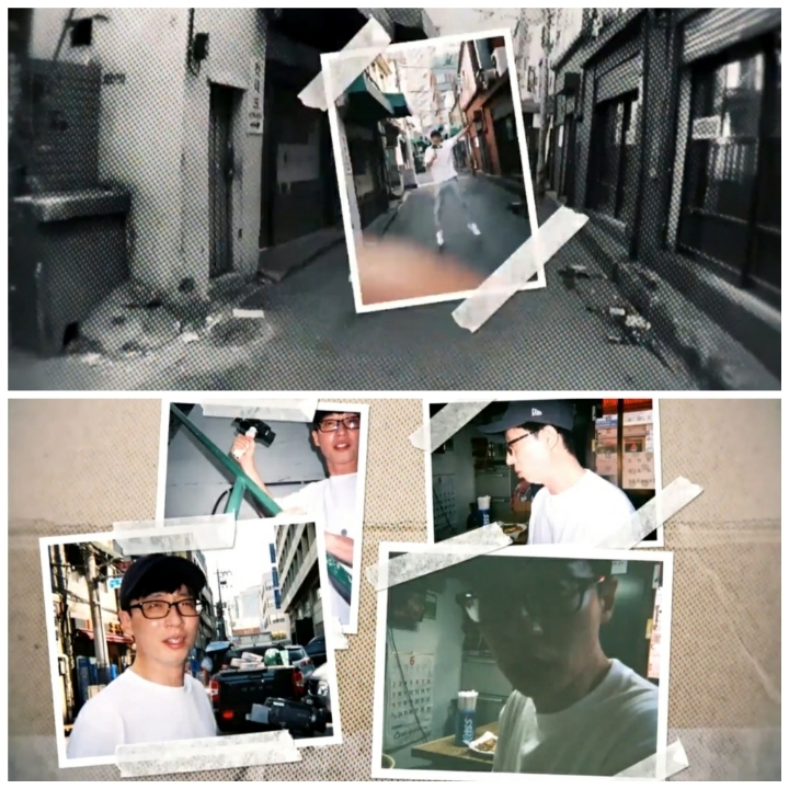 [놀면뭐하니] 로고 손글씨 유재석,사진촬영 조세호,촬영 도와준 모델 아이린.jpg | 인스티즈