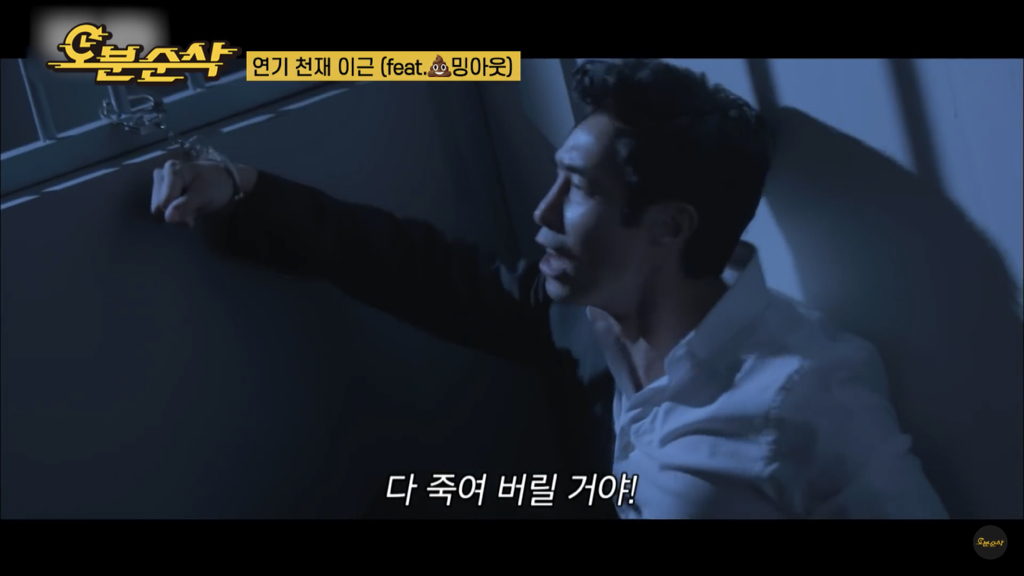 연기 천재 이근.jpg | 인스티즈