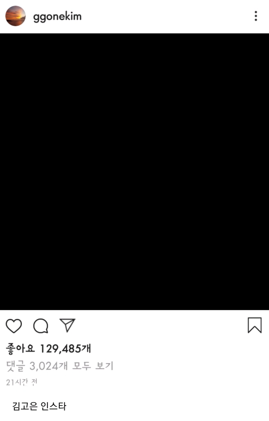 설리를 추모하는 연예인들.jpg | 인스티즈