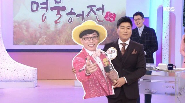 판넬로 출연하는 가수가 있다? | 인스티즈