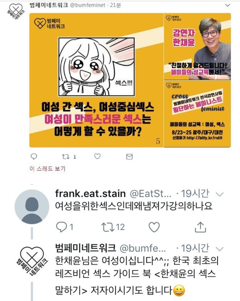 피아그 이미지