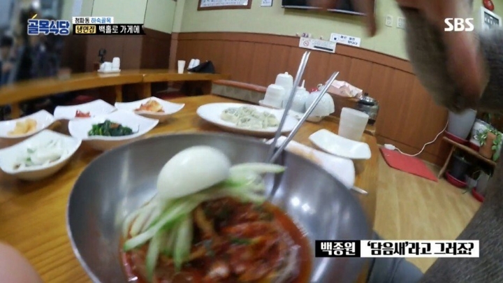 백종원이 극찬한 냉면집 | 인스티즈