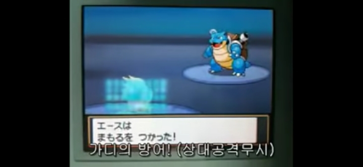 포켓몬스터 레벨 1 짜리들로 최종보스 레드 이기기 | 인스티즈