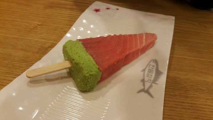 횟집에서 서비스로 주는 아이스크림.JPG | 인스티즈
