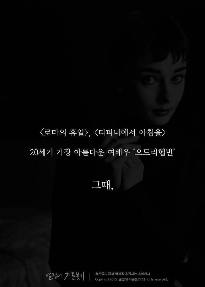 20세기 가장 아름다운배우 | 인스티즈