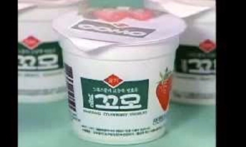 이거 알면 최소 아재 | 인스티즈