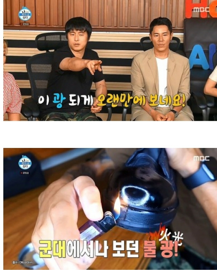 깔끔해서 보는 맛이 있었던 나혼자산다 이규형 라이프.jpg | 인스티즈