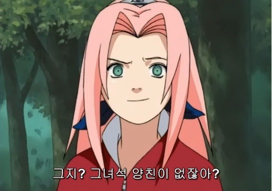 여러분은 사쿠라 하면 뭐가 제일 떠오르나요?? | 인스티즈