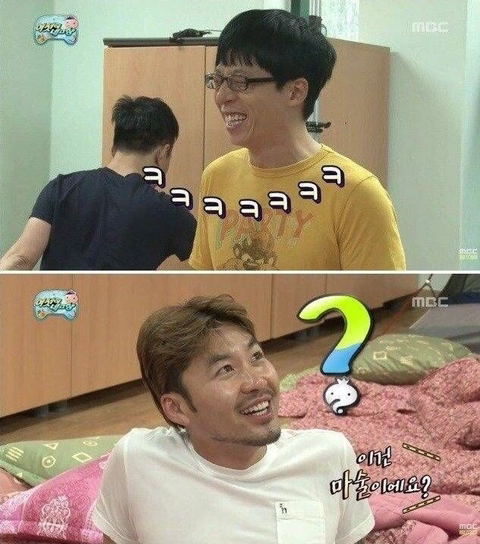 무한도전 마술쇼 | 인스티즈