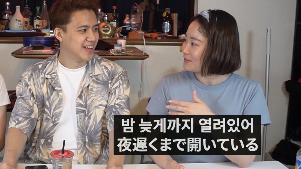 일본 여자들이 한국 여행왔을 때 놀란 점 5가지 | 인스티즈