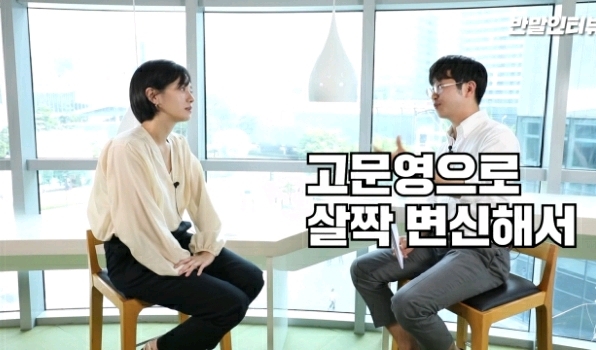 옆집에 있을 거 같다는 얘기를 많이 들었다는 배우 박규영.jpgif | 인스티즈