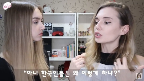 한국에 사는데 한국어 못하는 외국인들에게 일침하는 유튜버 .jpg | 인스티즈