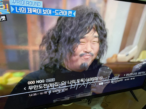 답안지 밀러쓰면 안되는 이유 | 인스티즈