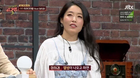 프리스타일 y가 완전체로 활동하지 못했던 이유 | 인스티즈