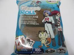 포켓몬빵 투탑.JPG | 인스티즈