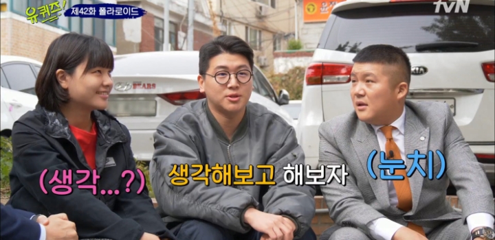 결혼 전의 자신에게 영상편지 쓰는 결혼 5개월차 신혼부부.jpg | 인스티즈