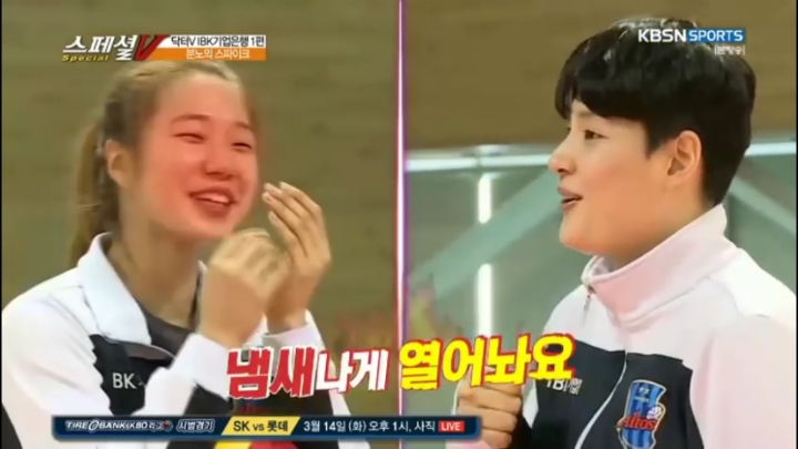 방에서 게으른 언니가 불만.jpg | 인스티즈