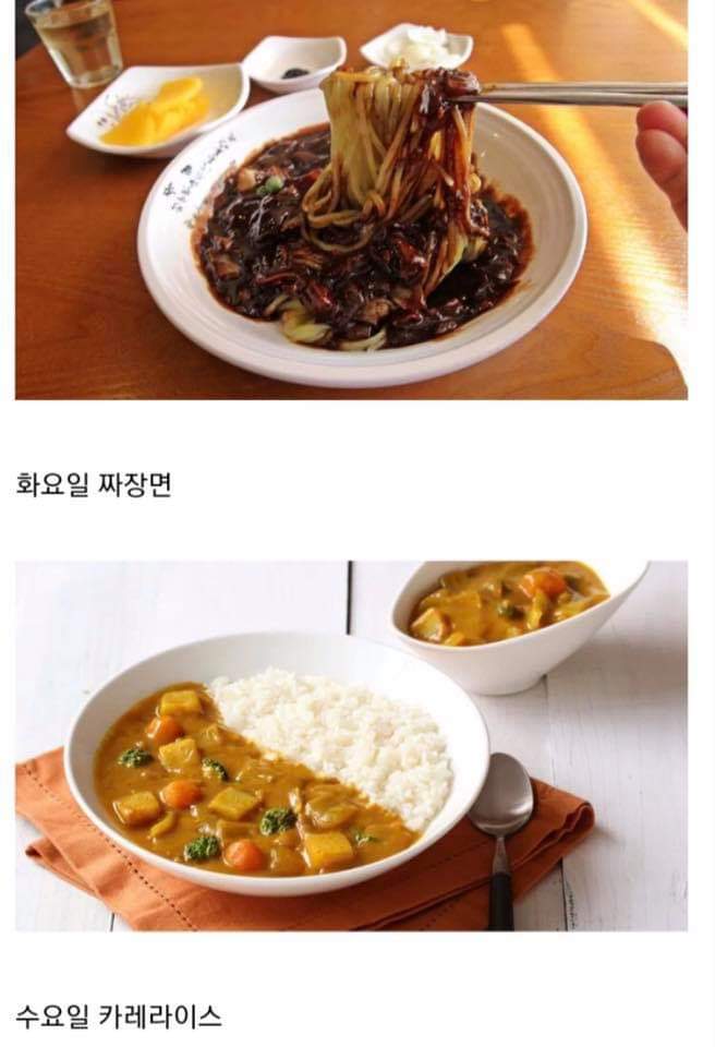 이렇게 1년버티면 10억이라면 한다vs안한다 | 인스티즈