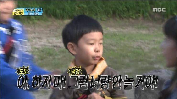 상남자 민율이의 최대 실수.jpg | 인스티즈