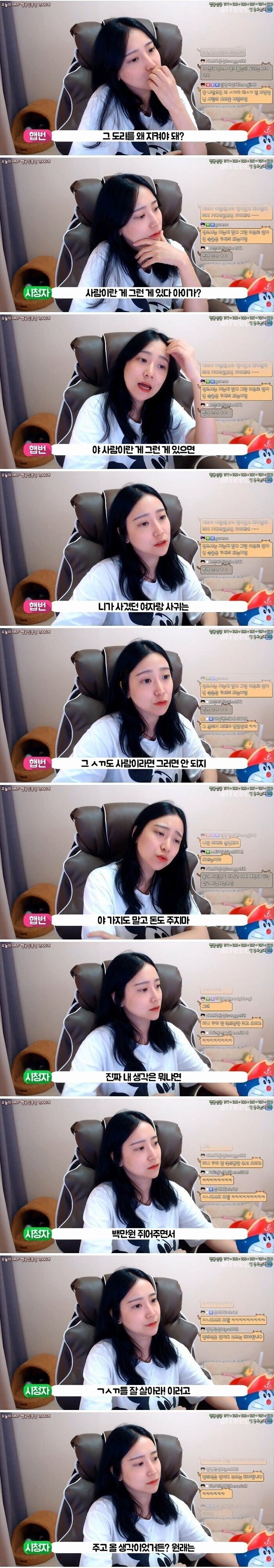 전여친하고 결혼하는 친구 결혼식 | 인스티즈