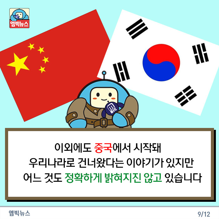 한국나이는 아무런 법적효력이 없다....jpg | 인스티즈