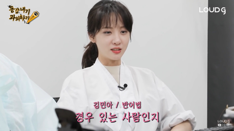 진심으로 상대를 열받게 했다는게 진짜 뿌듯한 김민아 아나운서(왜냐맨 시즌3 20화) | 인스티즈