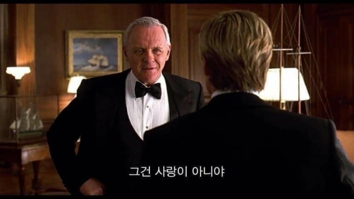 사랑하는 대상에게 상처주지않는것 (조블랙의사랑) | 인스티즈