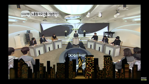 무도 보고 싶어서 쓰는 글 | 인스티즈