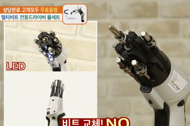 외국인들 환장하는 K-드릴.jpg | 인스티즈