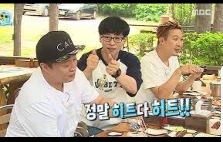 2년전 억지 유행어라고 욕먹었지만 그립읍니다 | 인스티즈