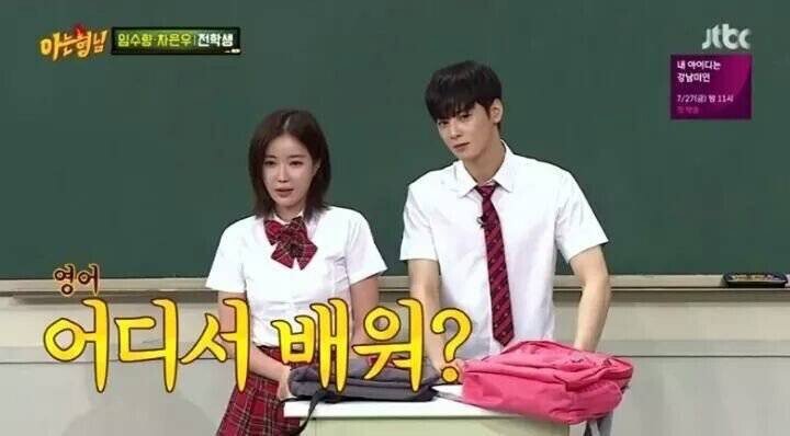 모텔에서 영어를 배웠다는 여배우....JPG | 인스티즈