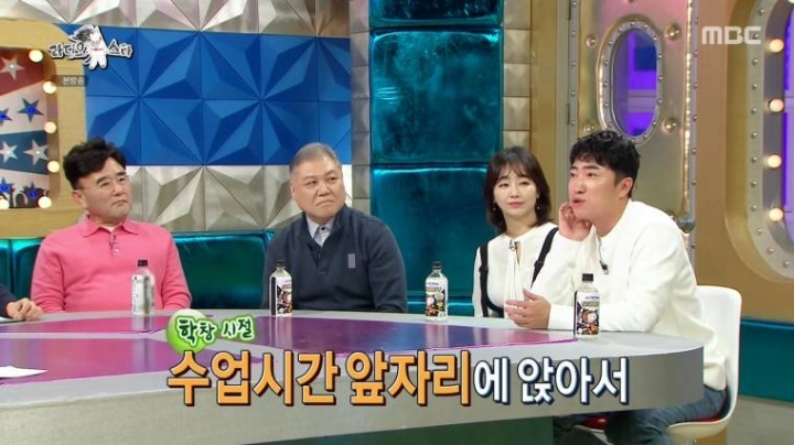 장동민 공부법.jpg | 인스티즈