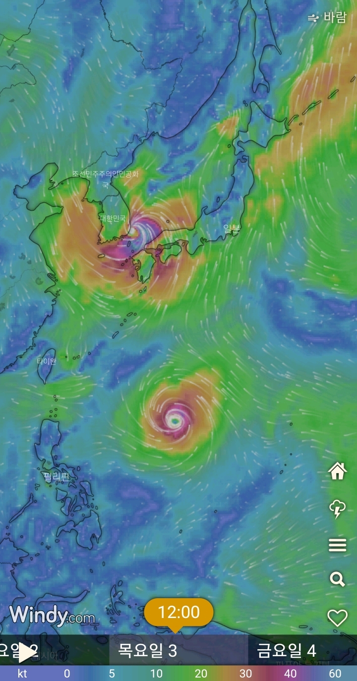 9호 태풍 마이삭 예상 경로 | 인스티즈
