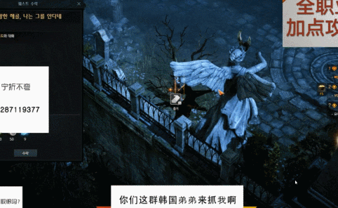 로스트 아크 타격감.gif | 인스티즈