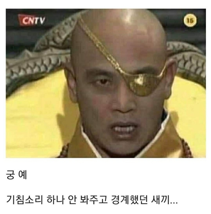 재평가해야하는 새끼...jpg | 인스티즈
