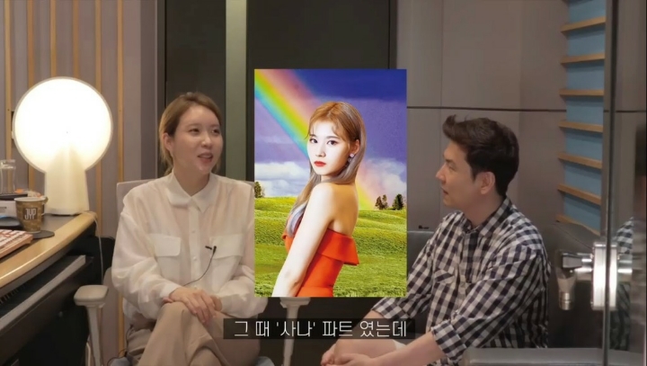 트와이스 사나 때문에 충격받은 작곡가 | 인스티즈