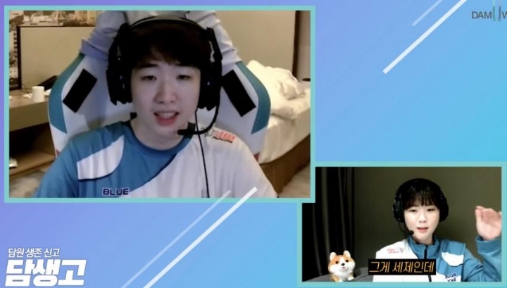 자가격리 중인 고스트 근황 | 인스티즈