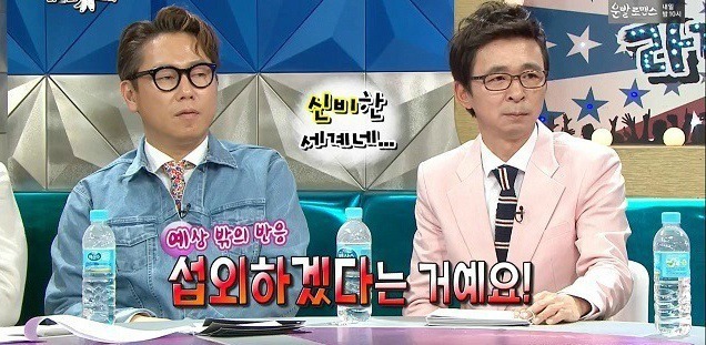 모델세계에서 한혜진 클라스 | 인스티즈