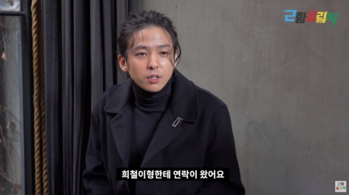 SM 출신 김기범 근황 ㄷㄷ | 인스티즈