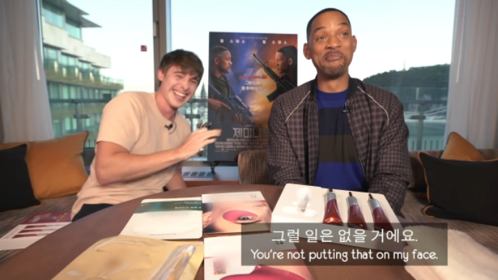 한국의 뷰티케어 제품을 처음 본 윌 스미스 | 인스티즈