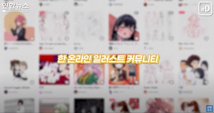 키드모 대놓고 저격하는 | 인스티즈