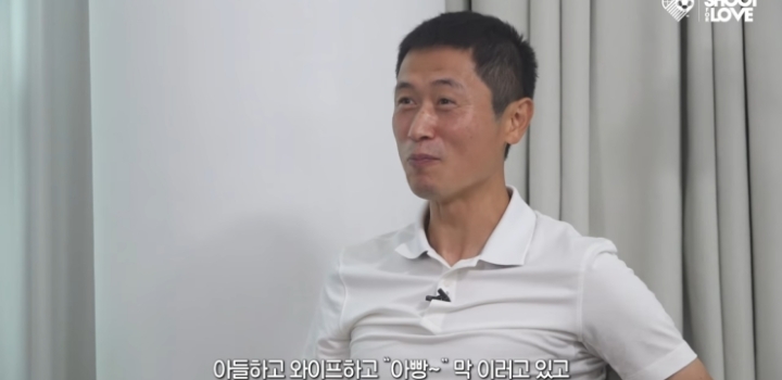 조원희 도발에 리벤지 매치 예고하는 이영표.jpgif | 인스티즈